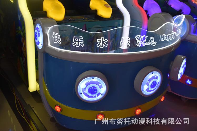 商易网 产品 玩具 游戏机及配件 布努托儿童游戏机电玩设备电玩设备 电玩设备