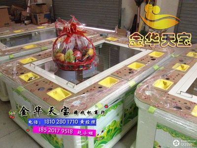电玩设备全解析 大型游戏厅打鱼机、捕鱼机与投币上分老虎机