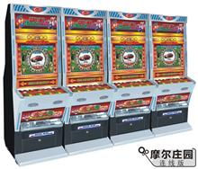 电玩城设备价格解析 从摩尔庄园到海洋之星的行业指南